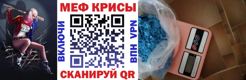 Хочу наркоту Новодвинск OMG онион  Марихуана  А ПВП  Меф мяу мяу  ГАШ 