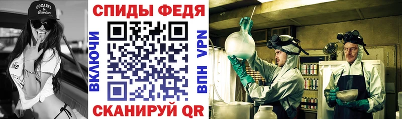 сайты даркнета телеграм  Новодвинск  АМФЕТАМИН 98%  omg ONION 