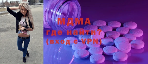 амф Алексин