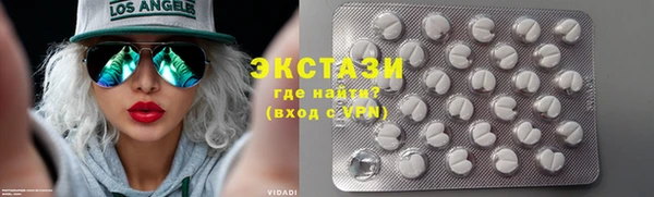 кокаин перу Арсеньев