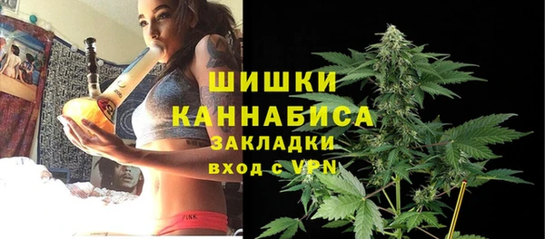 кокаин перу Арсеньев