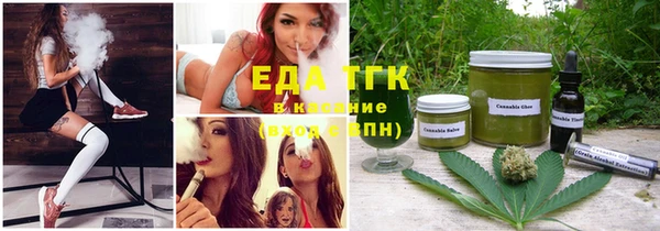 амф Алексин