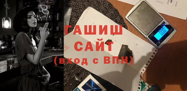 амф Алексин
