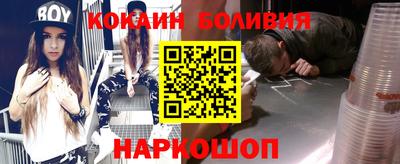 мдма Татарск