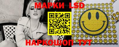 наркотики Тверь