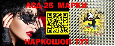 мефедрон мука Тулун