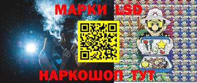 мдма Татарск