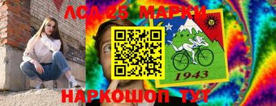 наркотики Тверь