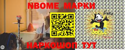 наркотики Тверь