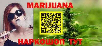 наркотики Тверь