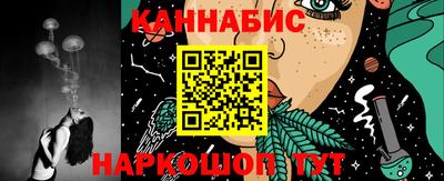 амф Тара