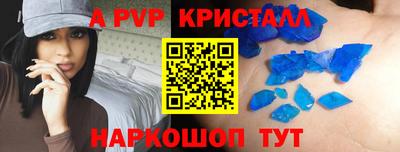 наркотики Тверь