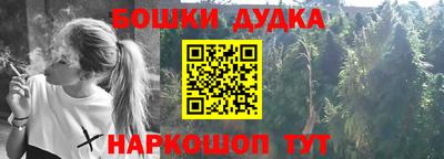 наркотики Тверь