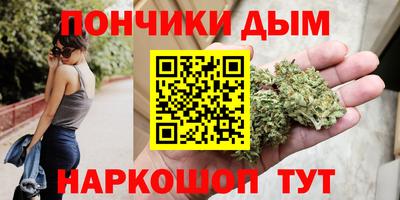 амф Тара