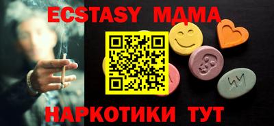 ALPHA-PVP Туймазы