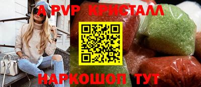 мефедрон Тула
