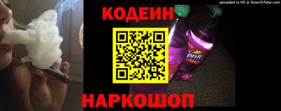 амф Тара
