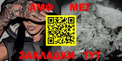 мдма Татарск