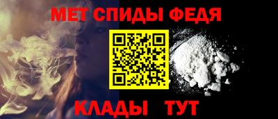 ALPHA-PVP Туймазы