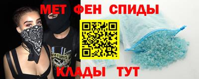 амф Тара