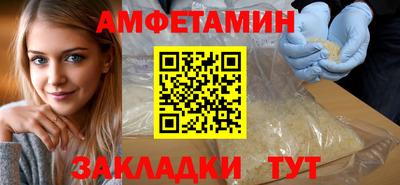 мефедрон мука Тулун