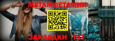 амф Тара