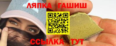 мефедрон мука Тулун