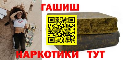 мдма Татарск