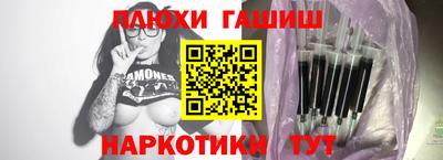 амф Тара