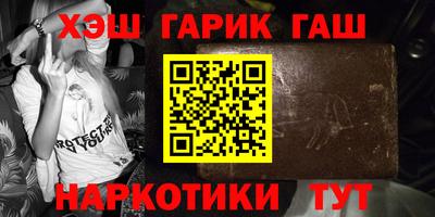 наркотики Тверь
