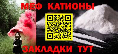 ALPHA-PVP Туймазы