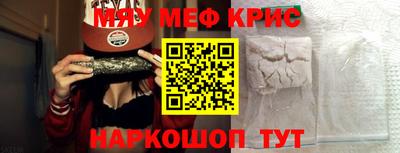 наркотики Тверь