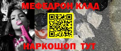 наркотики Тверь