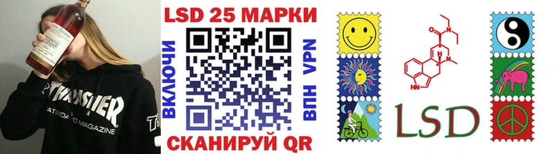 Марки NBOMe 1500мкг  Новодвинск 