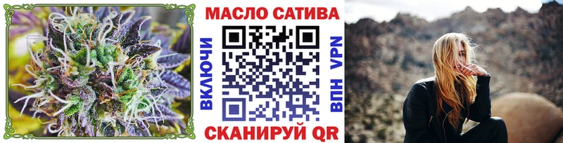 как найти наркотики Новодвинск ТГК Wax