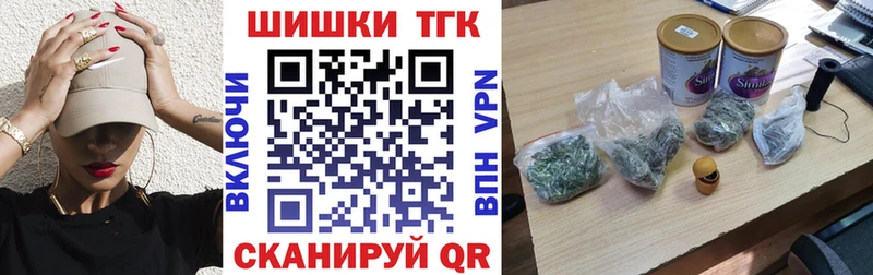 blacksprut зеркало  Новодвинск  МАРИХУАНА Amnesia 